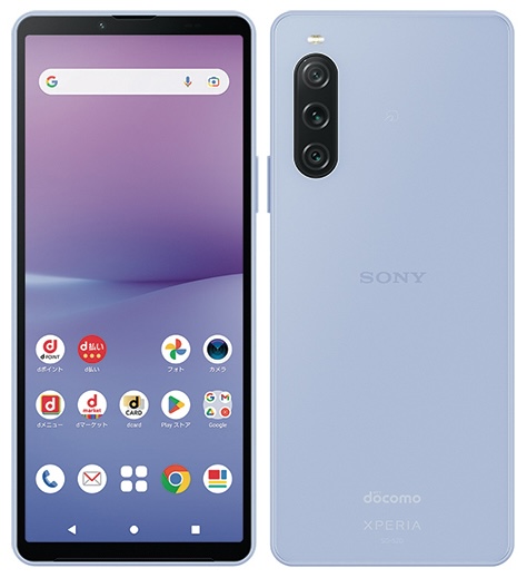 Xperia 10 V