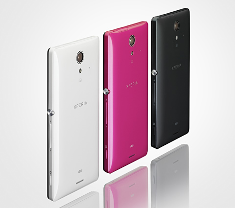 Xperia UL