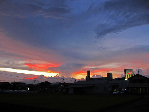 もう一枚の夕焼け