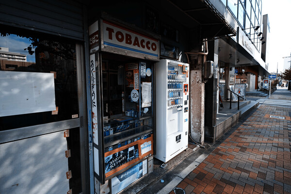 TOBACCO