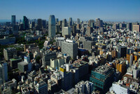 東京：林立するビル