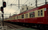 西武鉄道　「幸運の赤い電車」