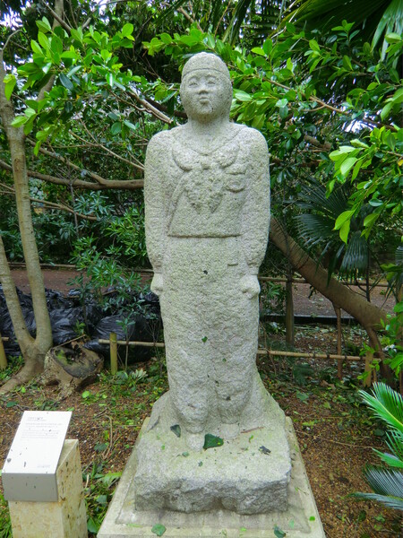 乙女の像（沖縄の旅２）