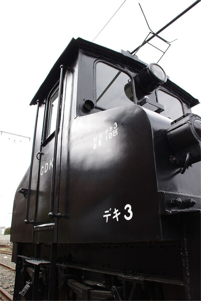 デキ３型電気機関車