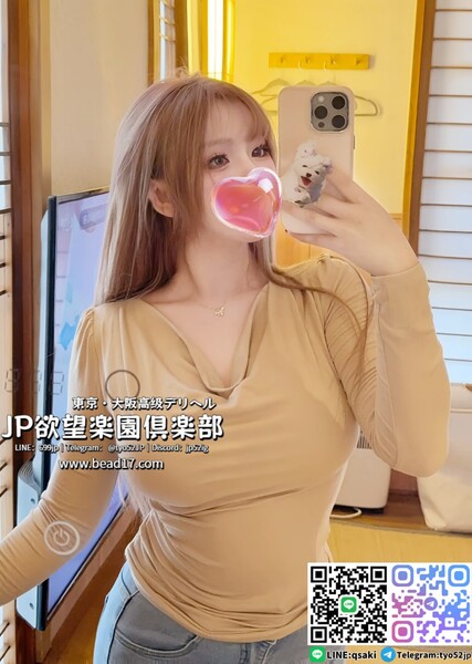 日本欲望樂園俱楽部高級出張リラクゼーションLINE:699jp