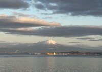 名峰大山