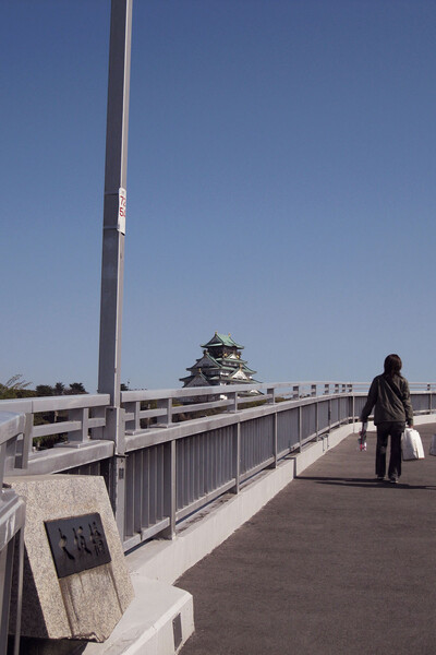 大坂橋からお城