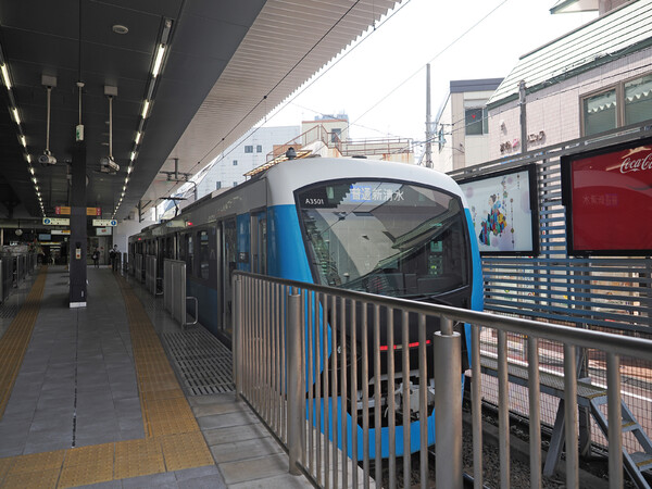 静岡私鉄•3セク「7 Stars」〜静岡鉄道〜