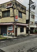 町角レストラン