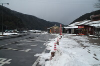 冬の道の駅