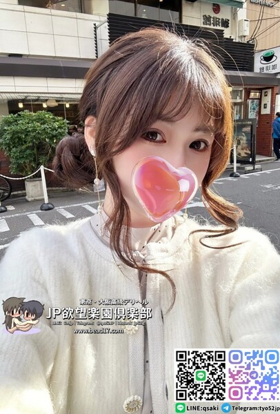 東京大阪出張デリヘル日本欲望楽園俱樂部LINE：699jp