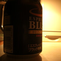 【燃】夏の夜の缶コーヒー