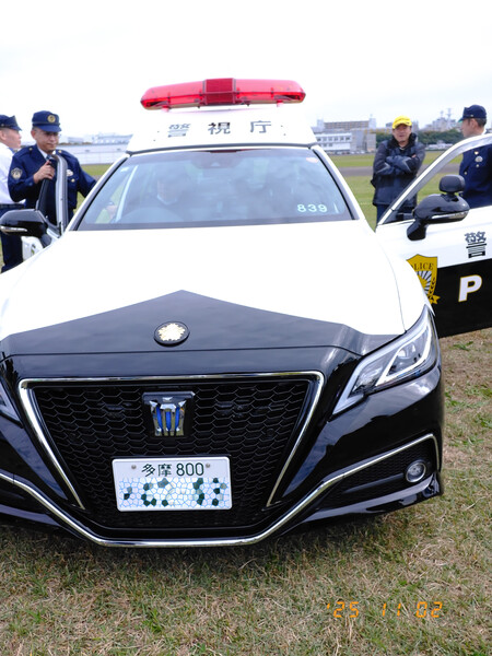 いつかはクラウン