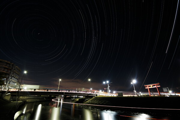 海老取川の星空（修正版）