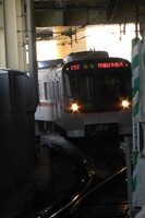 　「　京急蒲田駅　」