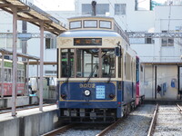 西武鉄道「都電荒川車庫見学ツアー」