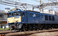 EF 64  1023