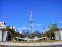 【う】名古屋テレビ塔