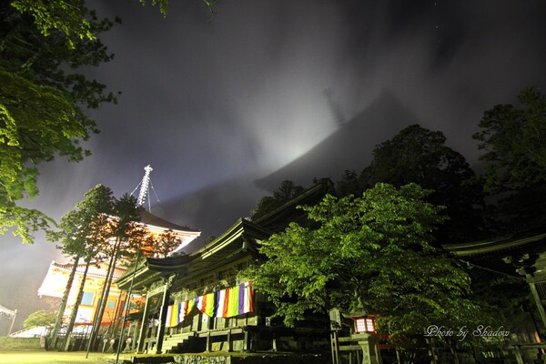 天空の寺 高野山