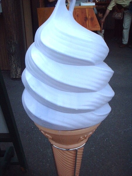 【夏の涼】ラベンダーソフトクリーム