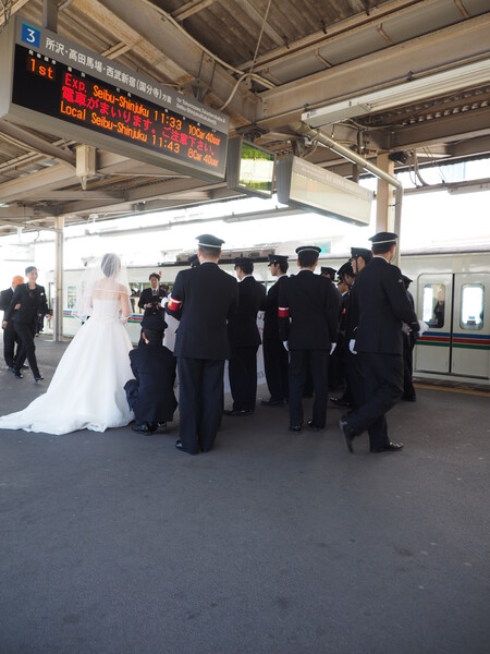 Happy Train Wedding