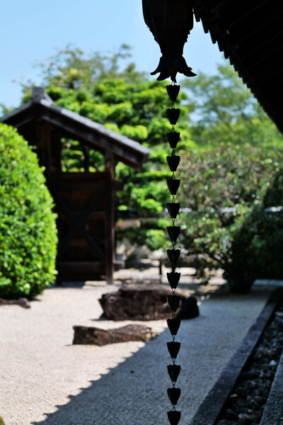 鎖樋