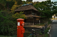 post