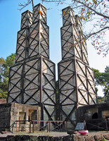 江川太郎左衛門英龍