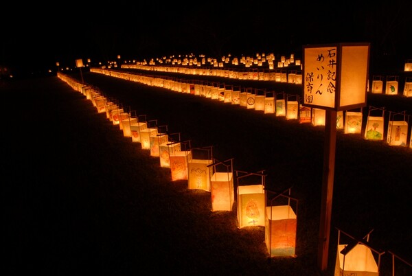 高鍋町灯篭祭り
