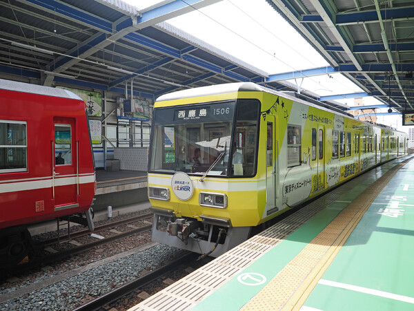 静岡私鉄セブンスターズ〜遠州鉄道〜