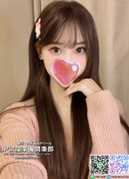 東京大阪出張風俗ばれた大人だけの密やかな癒しLINE：699jp