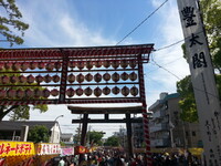 【5月】太閤祭り