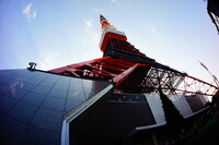 「東京タワー」