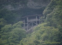 三徳山 三仏寺