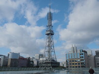 【う】テレビ塔
