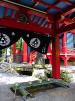 井の頭公園にて〜X-half〜