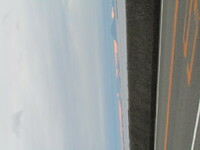 鳴門海峡あかつきの風景にご意見お待ちしています