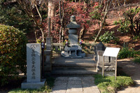 玉縄城主三代供養墓(龍宝寺)