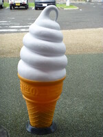 【夏】ソフトクリーム
