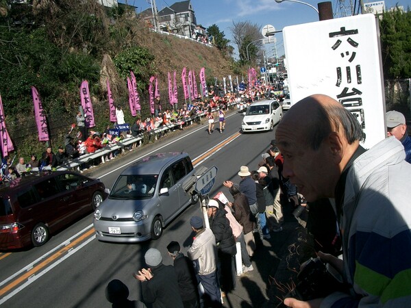 〜　去年の箱根駅伝　〜