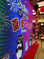 Suicaの夏祭り