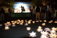 Diwali in Yokohama 2009