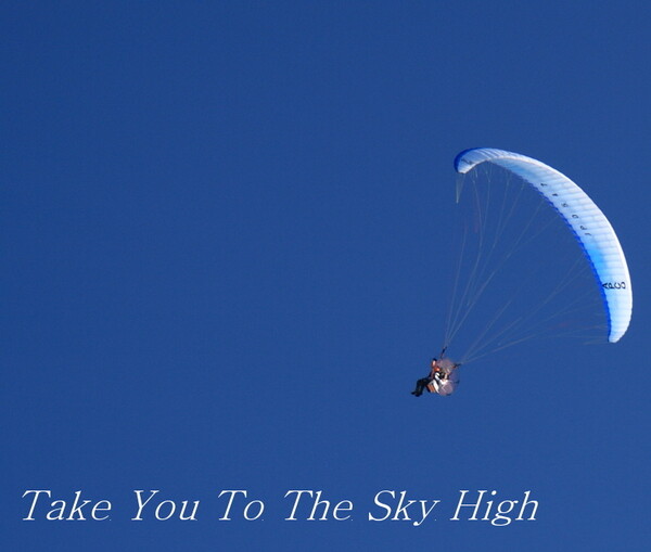 【この一曲】Take You To The Sky High