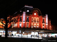 ＴＯＫＹＯ　ＳＴＡＴＩＯＮ