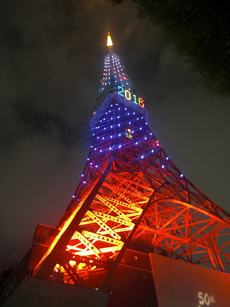 東京オリンピック招致モードの東京タワー