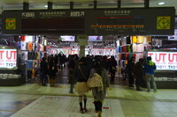 旧東急東横線渋谷駅の風景