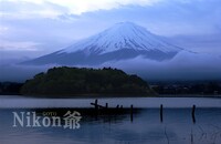 美魔山