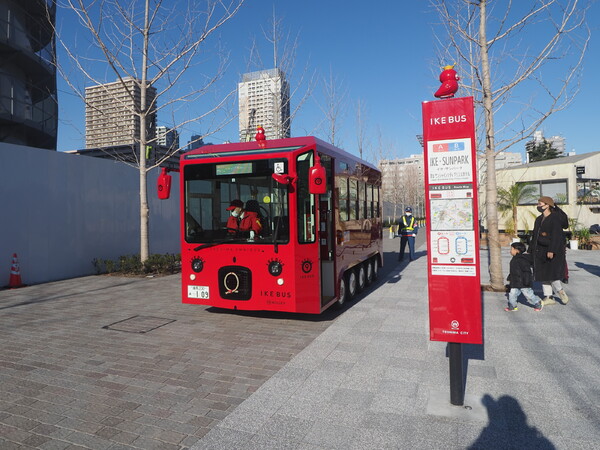 IKEBUS～水戸岡イズム～