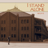 I STAND ALONE
