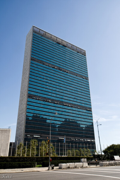 【蔵出し】国連ビル